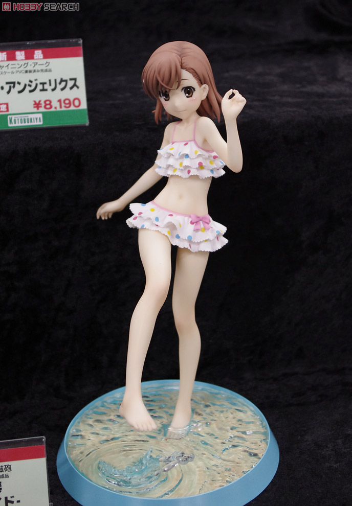 Misaka Mikoto -Beach Side- (PVC Figure) Other picture4