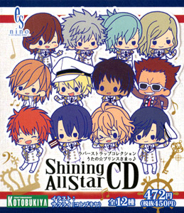 ラバーストラップコレクション うたの☆プリンスさまっ♪Shining All Star CD 12個セット (キャラクターグッズ)