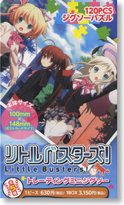 Little Busters! Trading Mini Jigsaw 5 pieces (Anime Toy)
