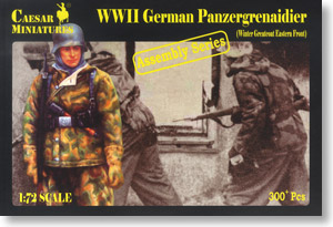 WWII ドイツ 装甲擲弾兵 (東部戦線 冬装備) (プラモデル)