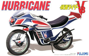 Hurricane (Plastic model)