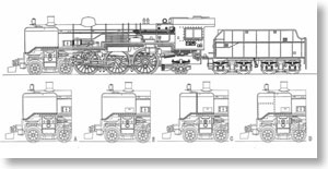 J.N.R. Steam Locomotive Type C53 Early Production w/4-kind Meitetsu Deflector (Unassembled Kit) (Model Train)