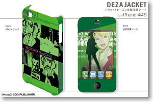 デザジャケット VitaminX iPhoneケース＆保護シート for iPhone4/4S デザイン5 風門寺悟郎 (キャラクターグッズ)
