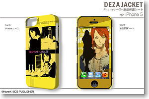 デザジャケット VitaminX iPhoneケース＆保護シート for iPhone 5 デザイン3 七瀬瞬 (キャラクターグッズ)