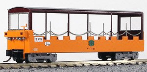 (HOe) The Kurobe Gorge Railway Passenger Car Type BOHAFU1000 Open Type Coach (Brake Van) Two Car Set (2-Car Unassembled Kit) (Model Train)