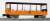 (HOナロー) 黒部峡谷鉄道 ボハ1000形 開放型中間客車 (組み立てキット) (鉄道模型) 商品画像3