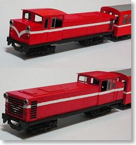 1/80 9mm Taiwan Alishan Forest Railway Desel Locomotive DL39 + SP6200 Coach Two Car Body Kit (3-Car Unassembled Kit) (Model Train)