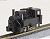 [Limited Edition] J.N.R. Steam Locomotive Type B20 #1 III Otaru Chikko Engine Depot (Pre-colored Completed Model) (Model Train) Item picture2