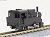 [Limited Edition] J.N.R. Steam Locomotive Type B20 #1 III Otaru Chikko Engine Depot (Pre-colored Completed Model) (Model Train) Item picture3