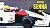マクラーレン Honda MP4/6 1991 日本GP ドライバーフィギュア付 (プラモデル) パッケージ1