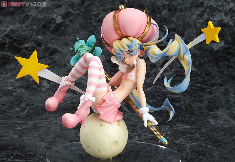 マジカルニア (フィギュア) 商品画像2