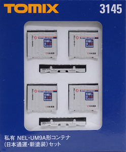 Private Owner Container Type NEL/UM9A (Nippon Express New Color) Set (Model Train)