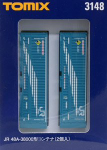 J.R. Container Type 48A-38000 (2pcs) (Model Train)