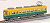 The Railway Collection Toyama Chiho Railway Type 14760 (New Color) (2-Car Set) (Model Train) Item picture2