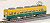 The Railway Collection Toyama Chiho Railway Type 14760 (New Color) (2-Car Set) (Model Train) Item picture5