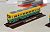 The Railway Collection Toyama Chiho Railway Type 14760 (New Color) (2-Car Set) (Model Train) Other picture2