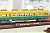 The Railway Collection Toyama Chiho Railway Type 14760 (New Color) (2-Car Set) (Model Train) Other picture4