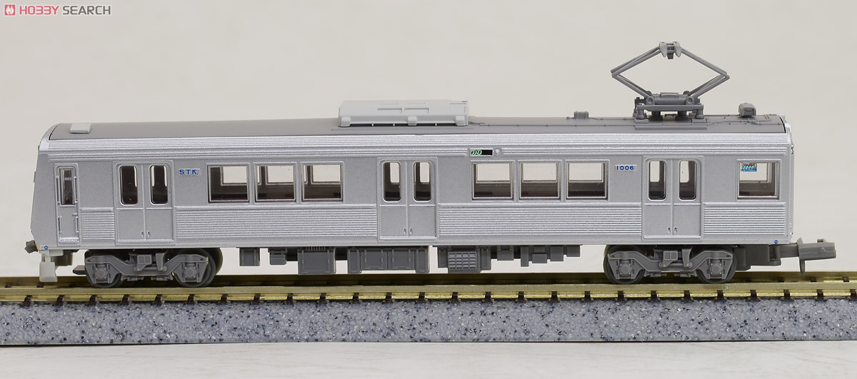 The Railway Collection Shizuoka Railway Type1000 (Air Conditioner Remodeled Car/New Color) (A 2-Car Set) (Model Train) Item picture1