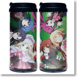 Little Busters! Straight Tumbler (Anime Toy)