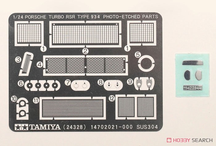 ポルシェ ターボ RSR 934 イェーガーマイスター (プラモデル) その他の画像2