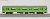 Series E231-500 `Green Yamanote Line Wrapping Train` (11-Car Set) *Roundhouse (Model Train) Item picture7