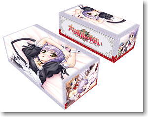 Character Card Box Collection Daitoshokan no Hitsujikai [Misono Senri] (Card Supplies)