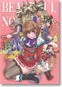Shunya Yamashita Pictures Collection Beautiful Nise (Art Book)
