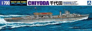 IJN Special Submarine Carrier Chiyoda (Plastic model)