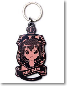YuruYuri Akaza Akari Emblem Key Ring (Anime Toy)