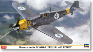 メッサーシュミット Bf 109G-2 `フィンランド空軍` (プラモデル)
