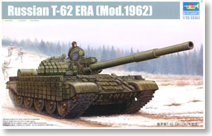 Soviet T-62 ERA `1962` (Plastic model)