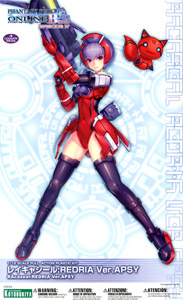 RAcaseal : Redria Ver.APSY (Plastic model)