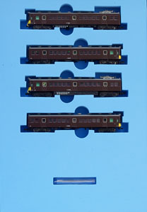 Kumoha 41 Ube Line Brown Body & Yellow Stripe (4-Car Set) (Model Train)