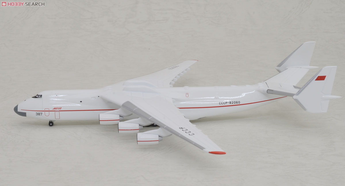 AN-225 アントノフ設計局 CCCP-82060 (完成品飛行機) 商品画像2