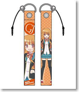 GJ-bu Amatsuka Mao Strap (Anime Toy)