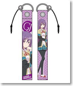 GJ-bu Sumeragi Shion Strap (Anime Toy)