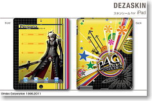 Dezaskin Persona 4 The Golden for iPad Design 1 Player Character/Izanagi (Anime Toy)