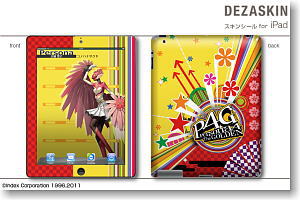 Dezaskin Persona 4 The Golden for iPad Design 3 Amagi Yukiko/Konohanasakuya (Anime Toy)
