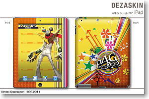 Dezaskin Persona 4 The Golden for iPad Design 4 Hanamura Yosuke/Jiraiya (Anime Toy)
