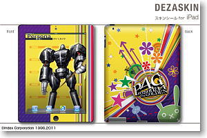 Dezaskin Persona 4 The Golden for iPad Design 7 Tatsumi Kanji/Takemikaduchi (Anime Toy)