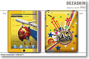 Dezaskin Persona 4 The Golden for iPad Design 8 Kuma/Kintokidoji (Anime Toy)