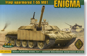 イラク・T-55 増加装甲型エニグマ (プラモデル)