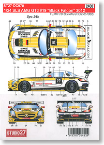 Mercedes-Benz SLS AMG GT3 #19 `Black Falcon` 2012用デカール (フジミ対応) (デカール)