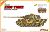 WW.II ドイツ軍 キングタイガー(ヘンシェル砲塔) + ポトー迎撃戦 アルデンヌ 1944 (プラモデル) パッケージ1