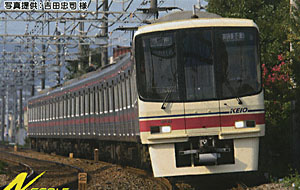 京王 8000系 8032編成 4輛編成トータルセット (動力付き) (基本・4両・塗装済みキット) (鉄道模型)