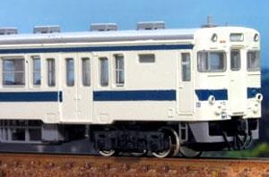 JR Kiha 45 `Kyushu Color` Two Car Formation Total Set (w/Motor) (2-Car Pre-Colored Kit) (Model Train)