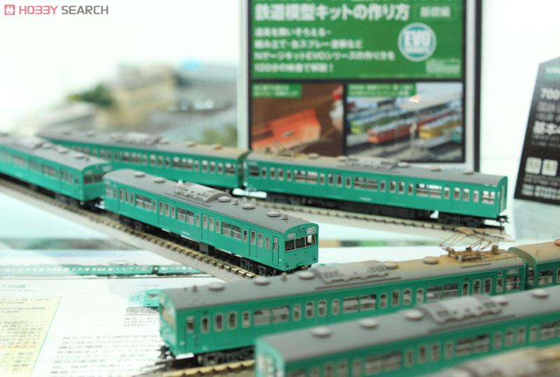 [EVO] 国鉄(JR) 103系 (低運・非ユニット窓・冷改車) 基本4輛編成セット (車体キット) (基本・4両・組み立てキット) (鉄道模型) その他の画像3