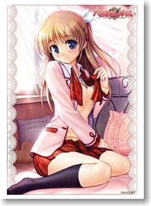 Bushiroad Sleeve Collection HG Vol.486 Daitoshokan no Hitsujikai [Shirasaki Tsugumi] (Card Sleeve)