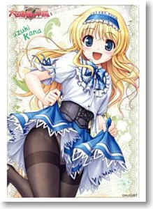 Bushiroad Sleeve Collection HG Vol.489 Daitoshokan no Hitsujikai [Suzuki Kana] (Card Sleeve)