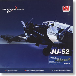 Ju 52/3m g4e ドイツ空軍 `メルクール作戦` (完成品飛行機) パッケージ1